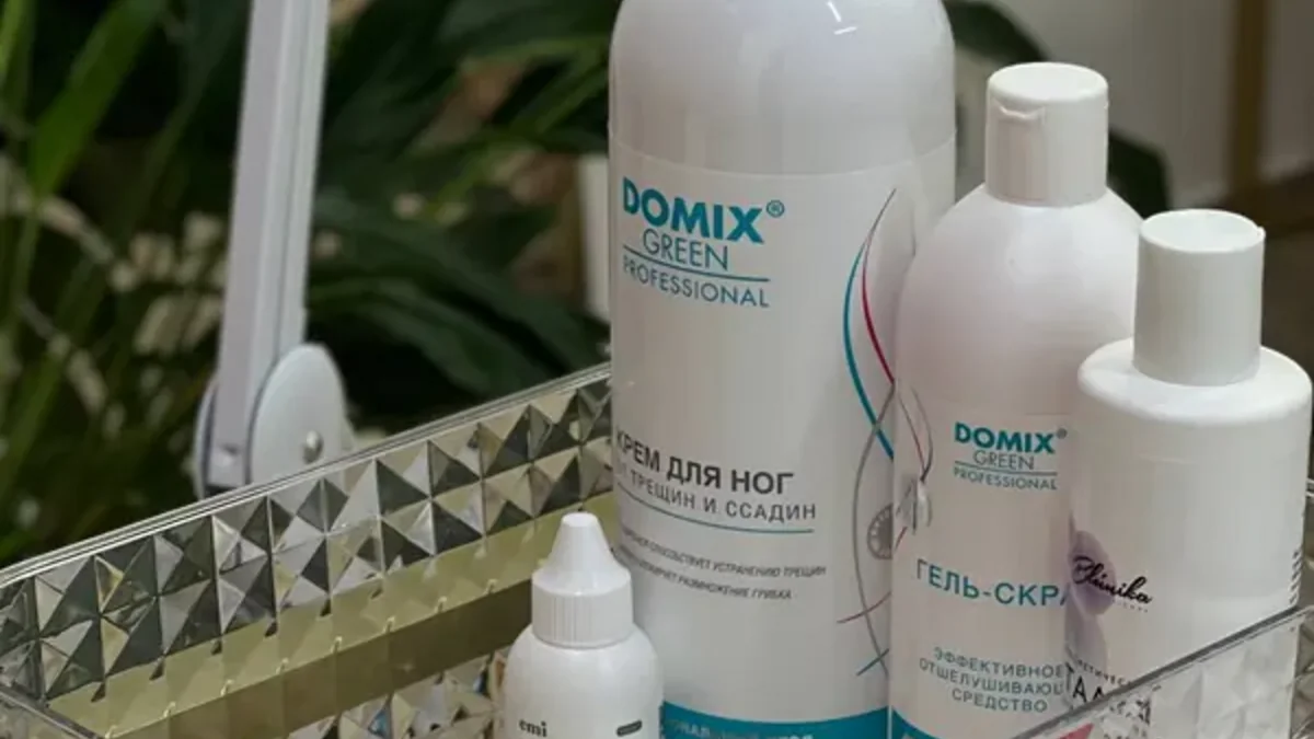 Средства для ухода Domix в студии Ла Контур